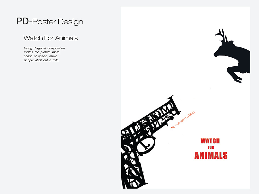 保护动物为主题的海报设计,采用对角线的排布方式来完美的孩子那先