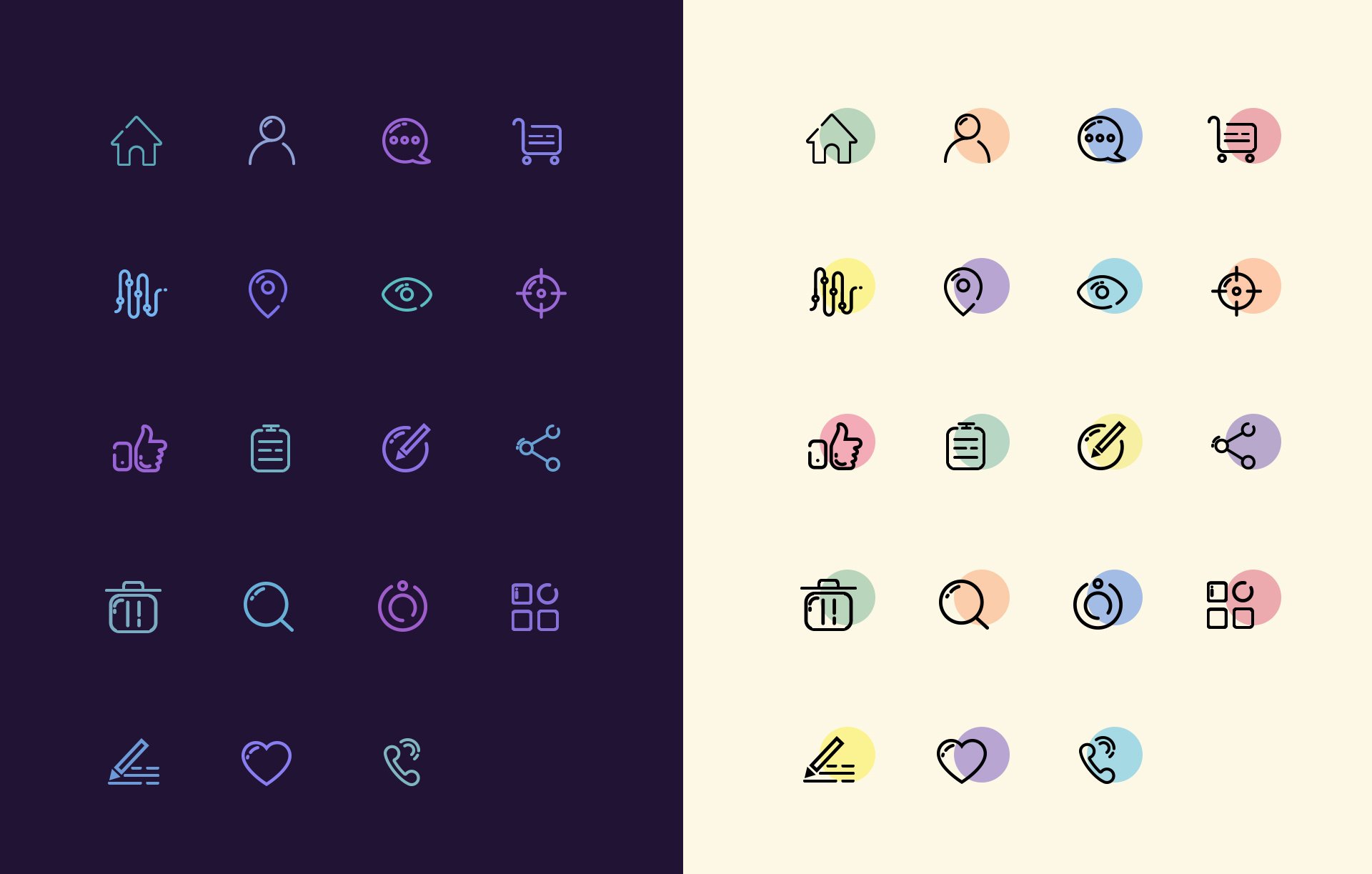 icon 图标|ui|图标|我们吃饭吧吧 - 原创作品 - 站酷