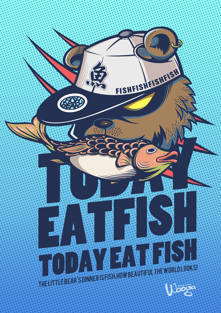 今天吃鱼|涂鸦\/潮流|插画|WoogaWu - 原创设计