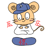 卡通形象及周边延展|插画|商业插画|不当葱 - 原创