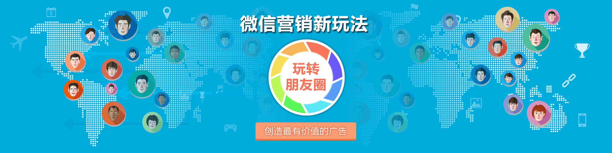 整站banner|banner/广告图|网页|jennifer_liu - 原创