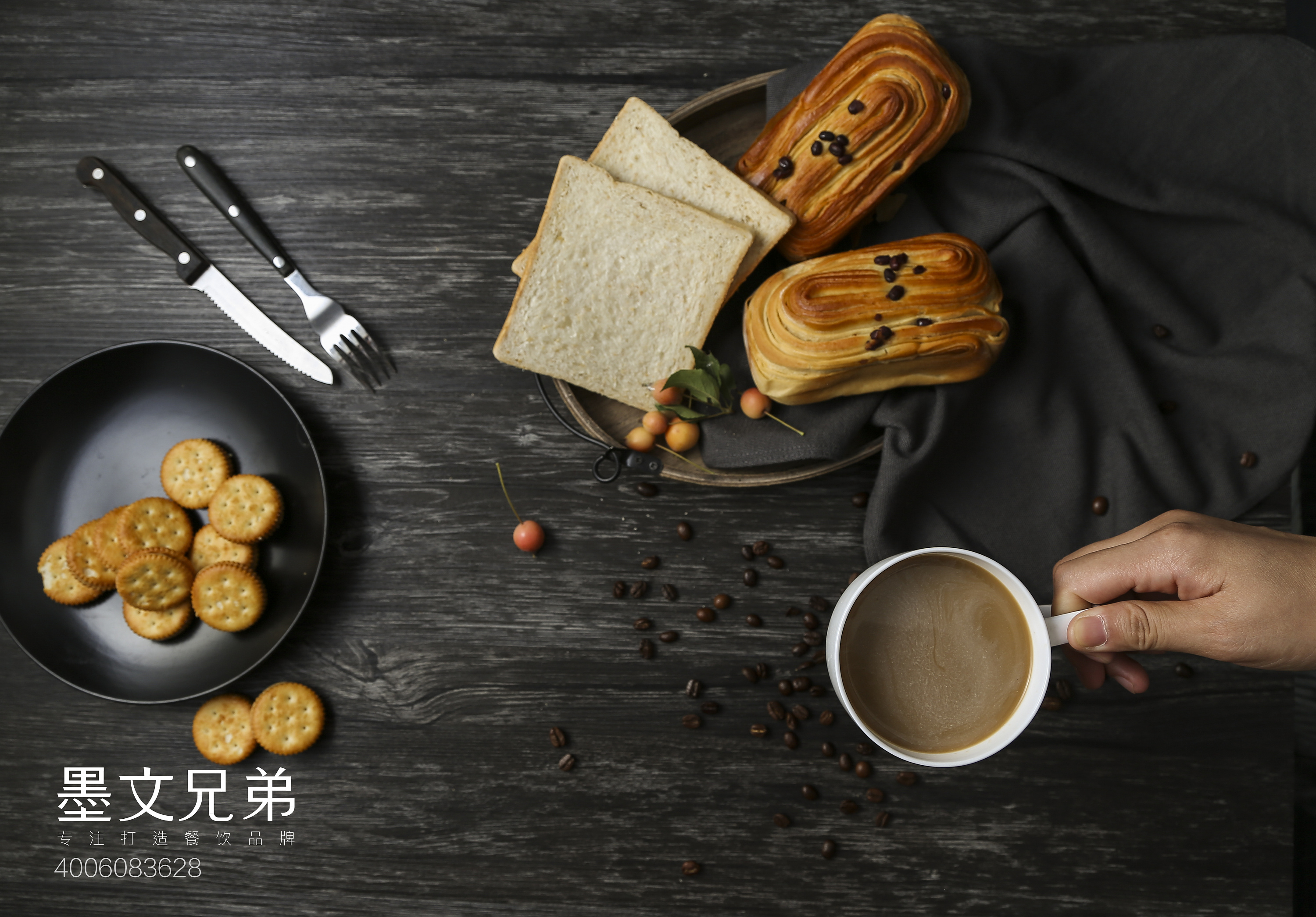 美食摄影培训|摄影|静物|墨文创意 - 原创作品 -