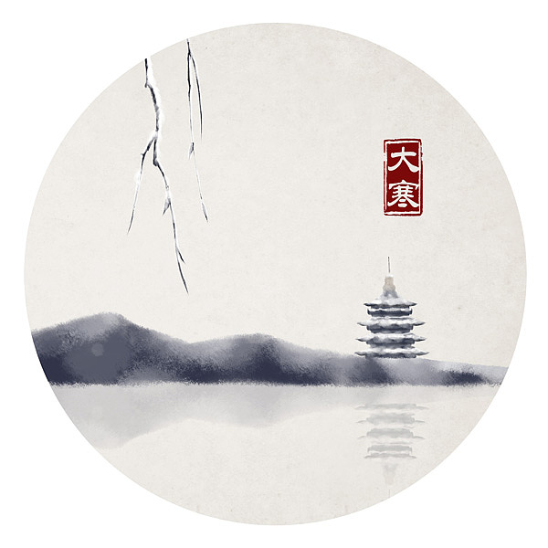 水墨中国风——竹间系列·国画禅意二十四节气