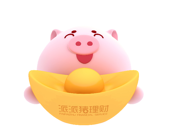 2016派派猪理财吉祥物设计|吉祥物|平面|chenj
