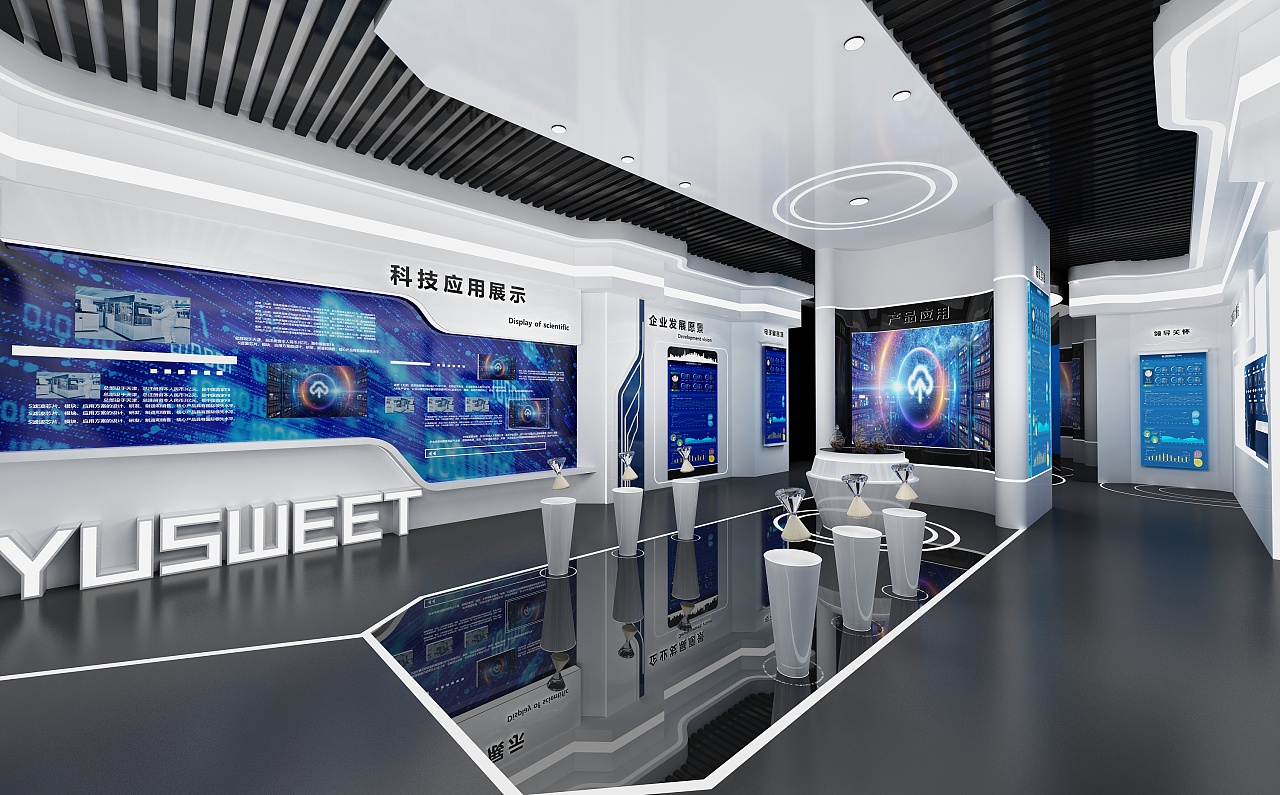豫鑫企业科技展厅设计3d效果图