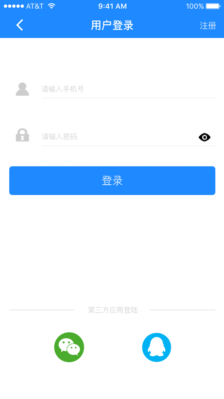 因为gif支持20秒,后面的十多秒看不到                  收藏 暂放一