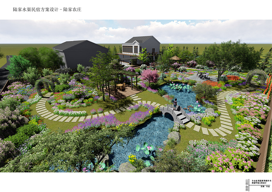 斗山生态园景观提升与民宿环境工程设计|园林