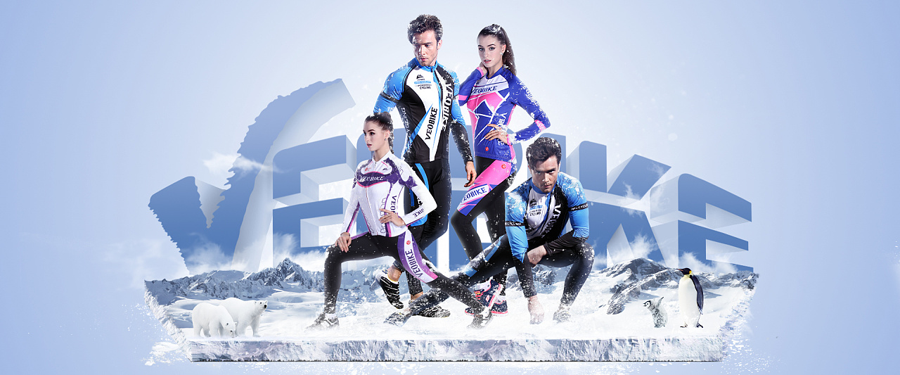 运动冬装骑行服海报练习