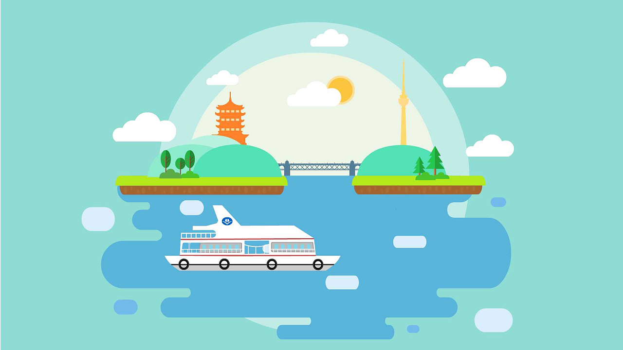 武汉公交绿色出行mg动画