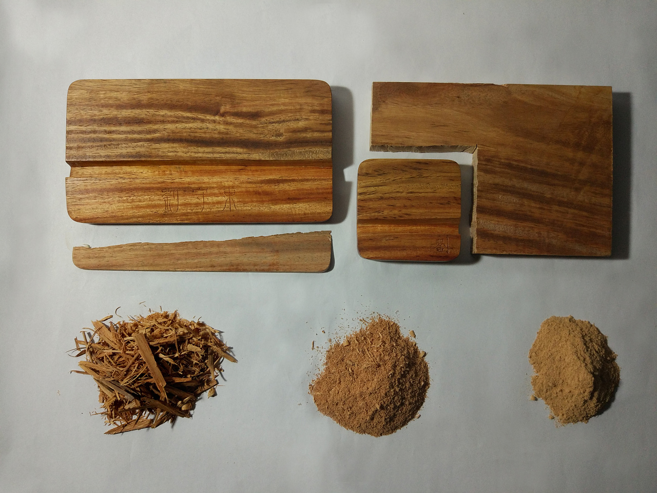 自制花梨木平板\/手机支架|手工艺|其他手工|刘一