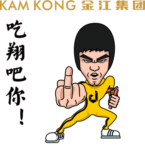 ps也能做动画?简直不要太帅! - 设计文章 - 站酷