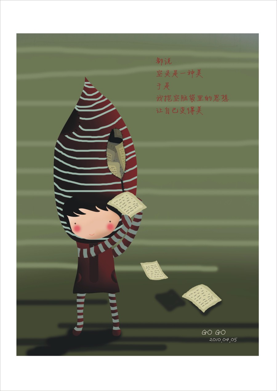 丢小丢系列|绘画习作|插画|水晶梦画 - 原创设计