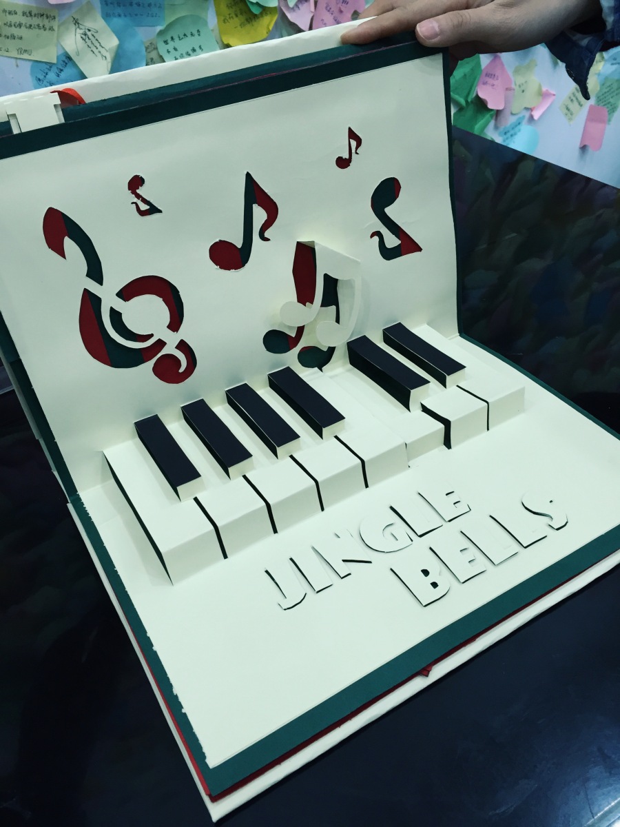 课堂作业·手工圣诞节立体书|其他手工|手工艺