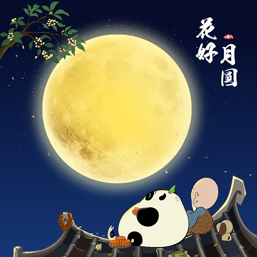 平时的插画|其他绘画|插画|灰色的小小兔 - 原创