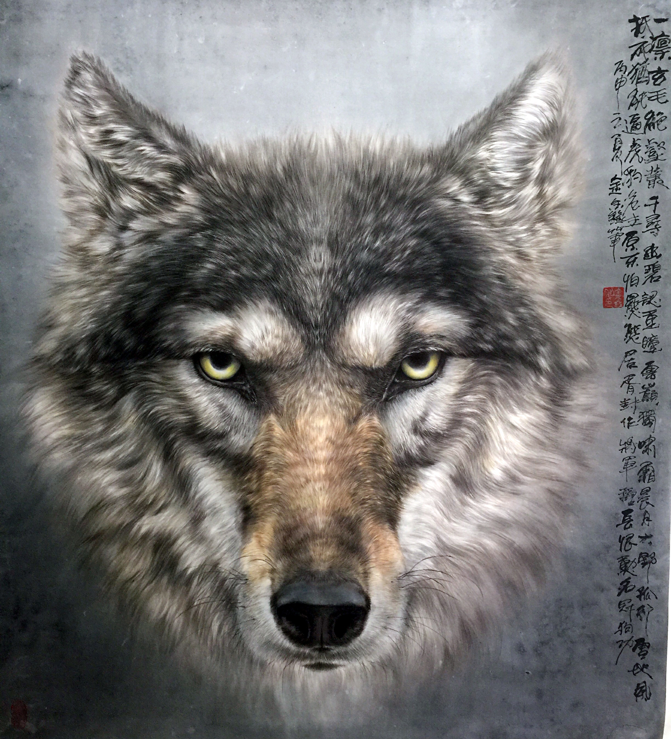 狼|纯艺术|国画|jx187098989 - 原创作品 - 站酷