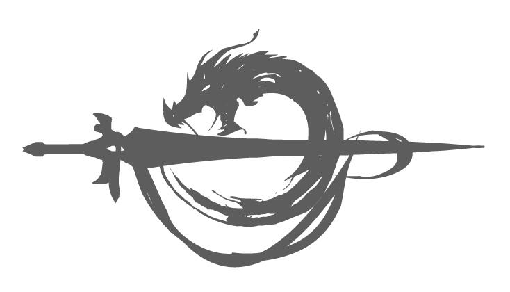 龙与剑