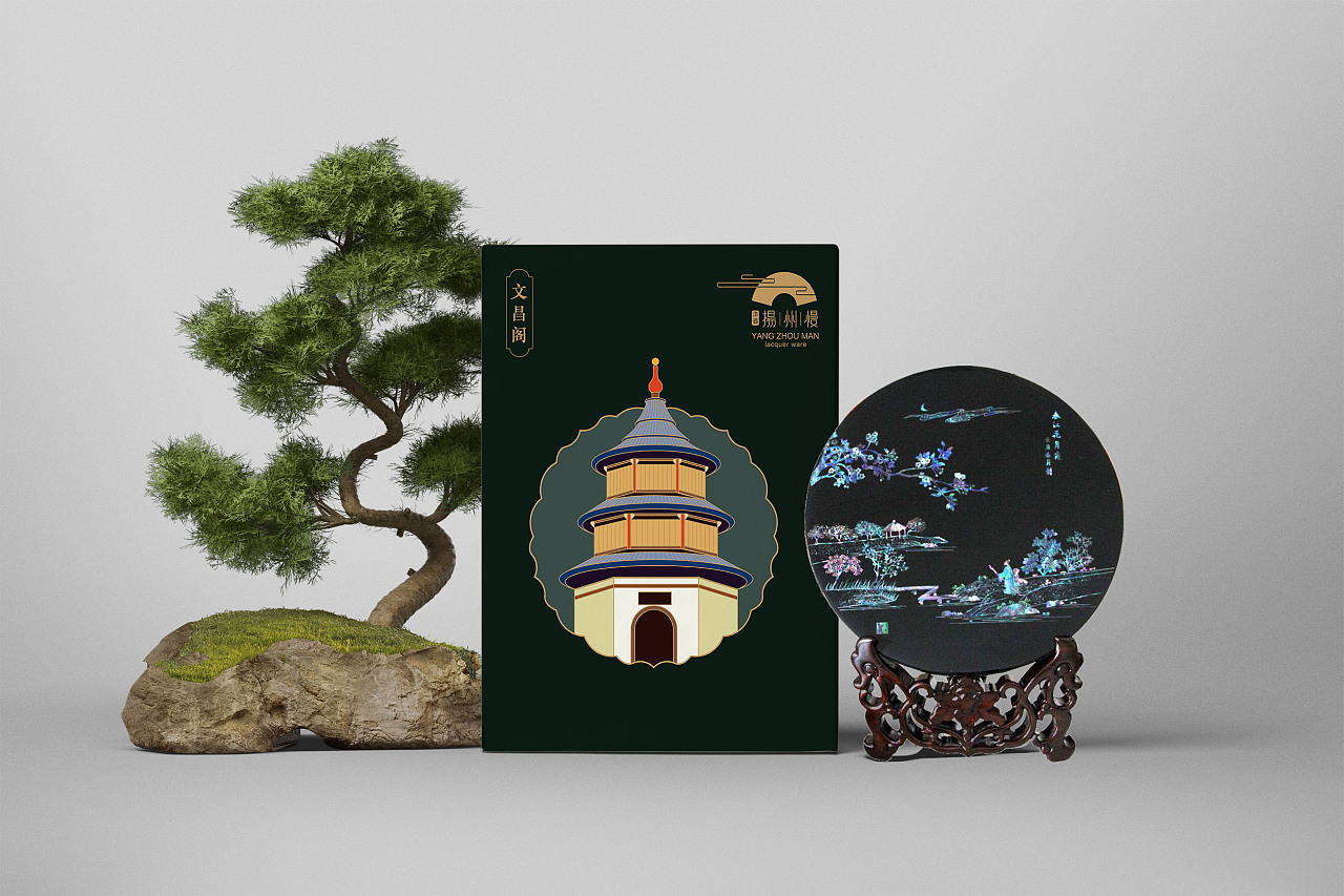 扬州-伴手礼包装设计