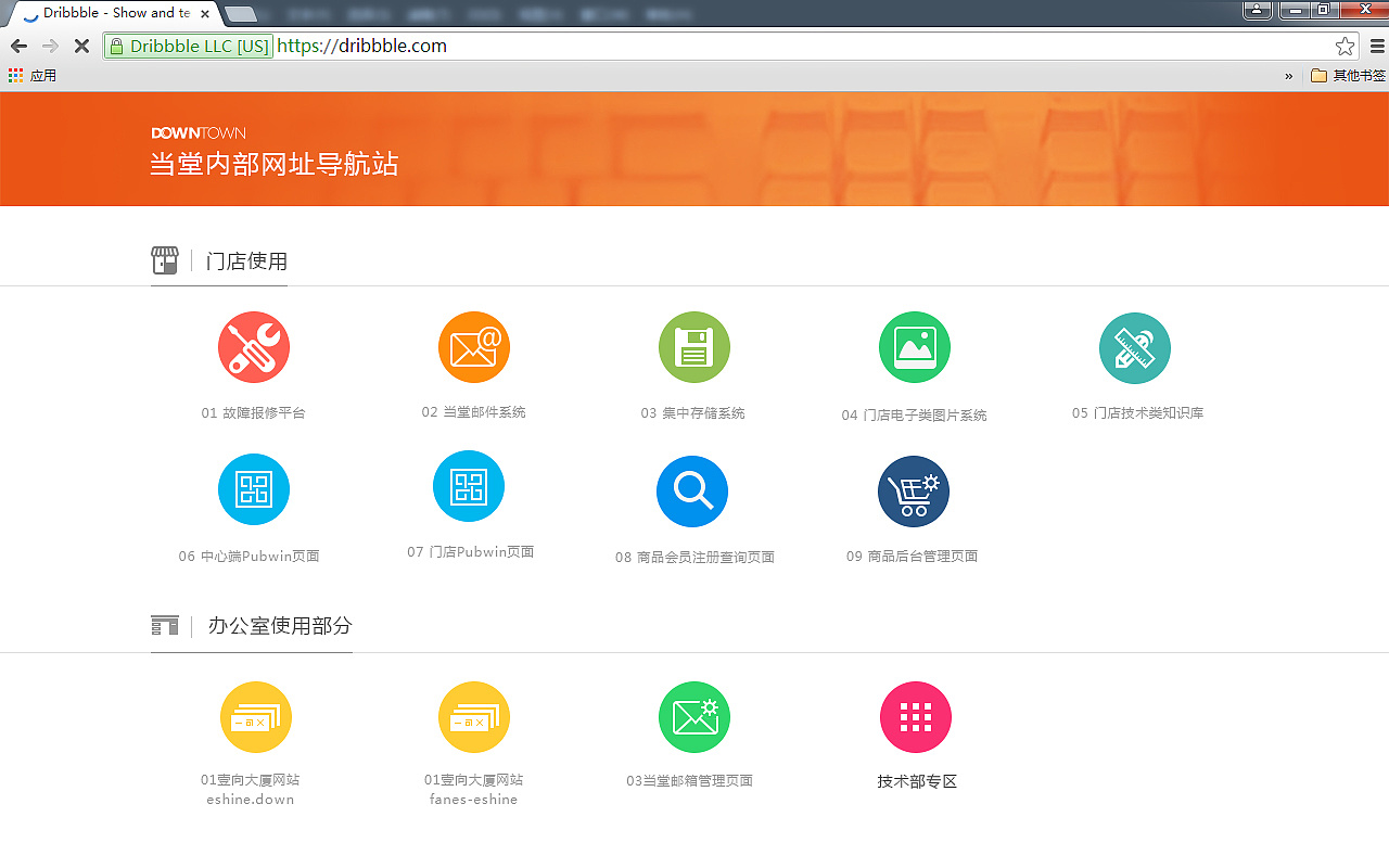 深圳seo网站优化负面常见方法_搜索引擎优化(seo)方法与技巧(第5版)_深圳seo优化