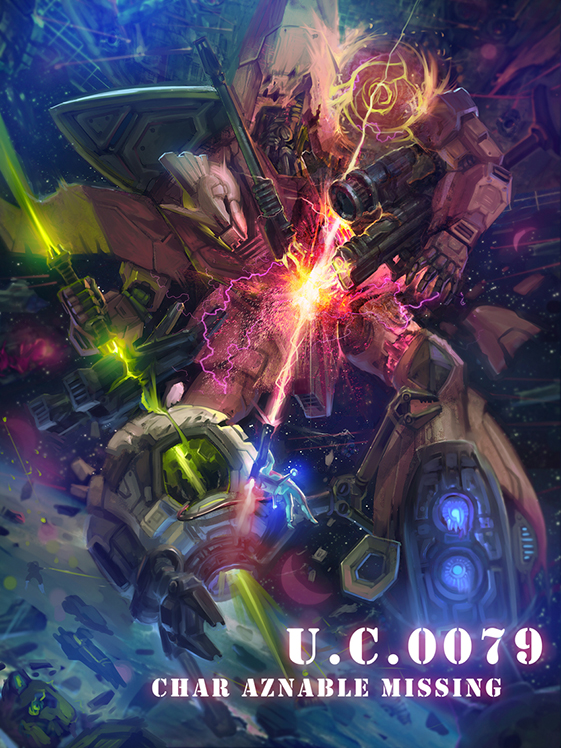 高达uc01|其他绘画|插画|fangtang84 - 原创设计