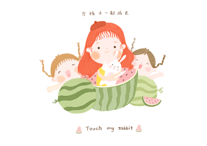 课程作业/网页设计 开心的是可以遇上小明老师,可以做自己喜欢有趣的