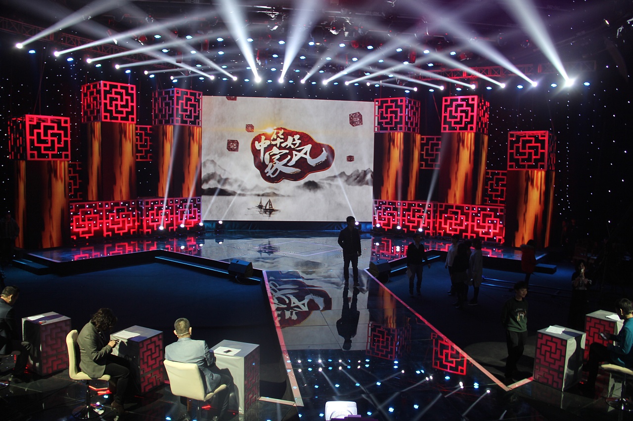 河北卫视《中华好家风》