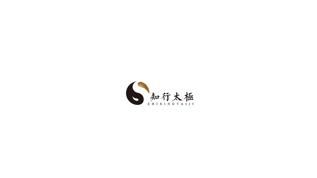 陈家沟太极博物馆logo设计