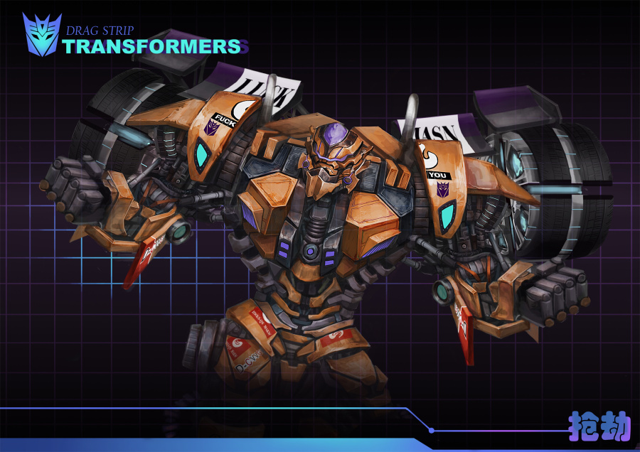 抢劫  飞天虎的前锋  VS  久违的探长~(重新编辑