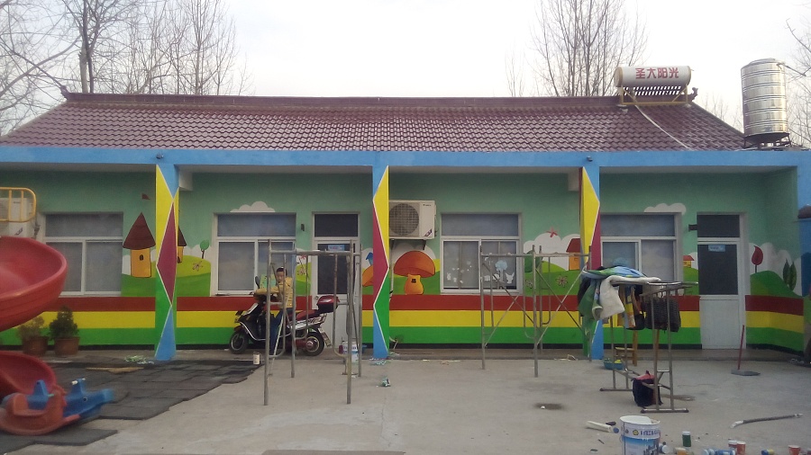 六安农村小学改幼儿园彩绘施工案例|墙绘\/立体