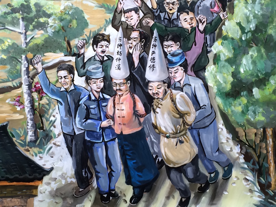 30年代白帽子游乡题材 油画创作|油画|纯艺术|松