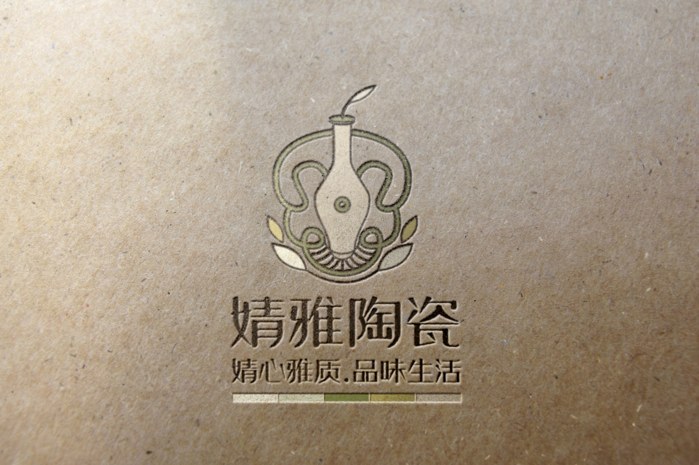 婧雅陶瓷-品牌logo设计