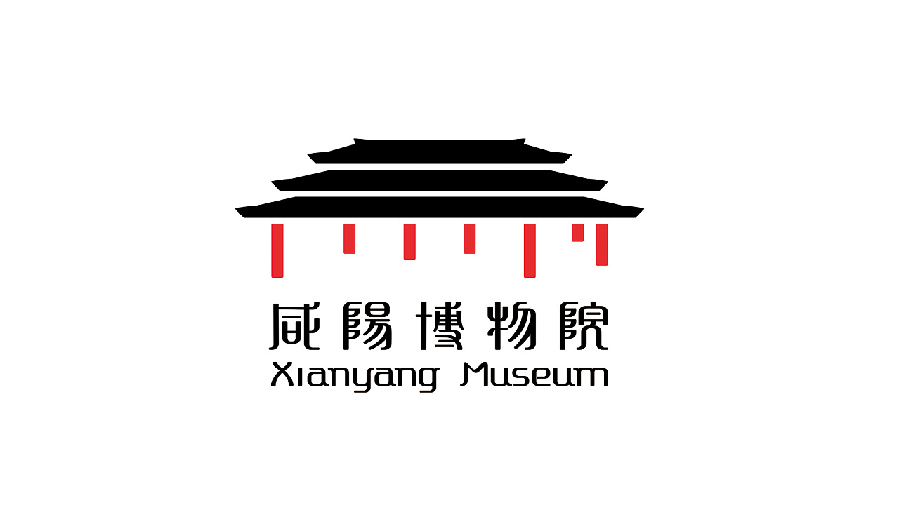 咸阳博物院logo
