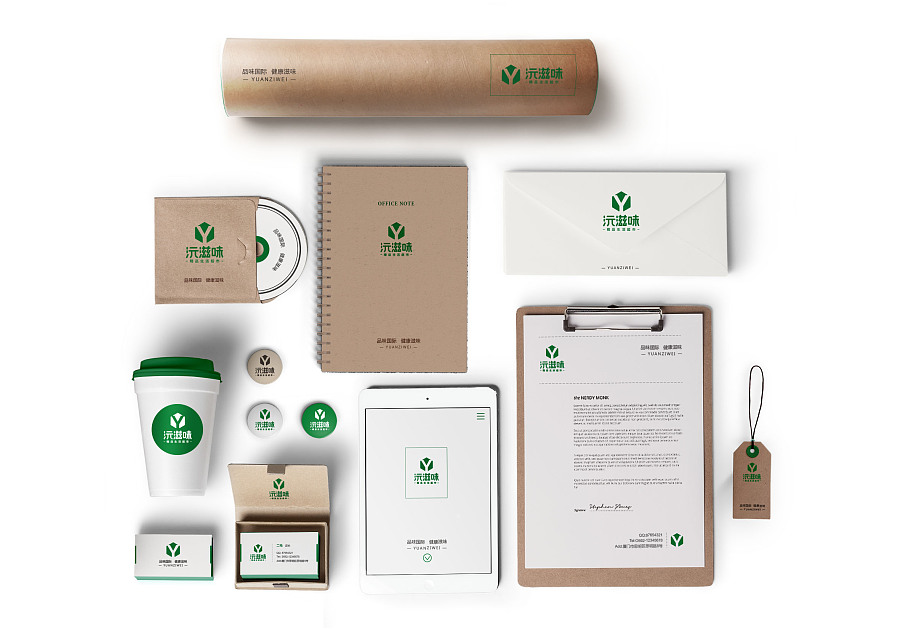 精品超市VI|VI\/CI|平面|二毛的香蕉 - 原创设计作品 - 站酷 (ZCOOL)