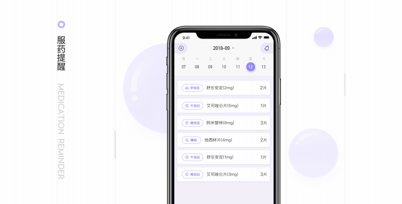 3位站酷推荐设计师推荐 -声明:站酷(zcool)内网友所发表的所有内容及