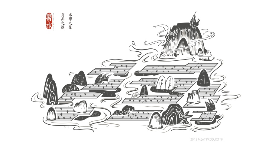 【包装设计】响水大米包装方案 [43P]|包装|平面