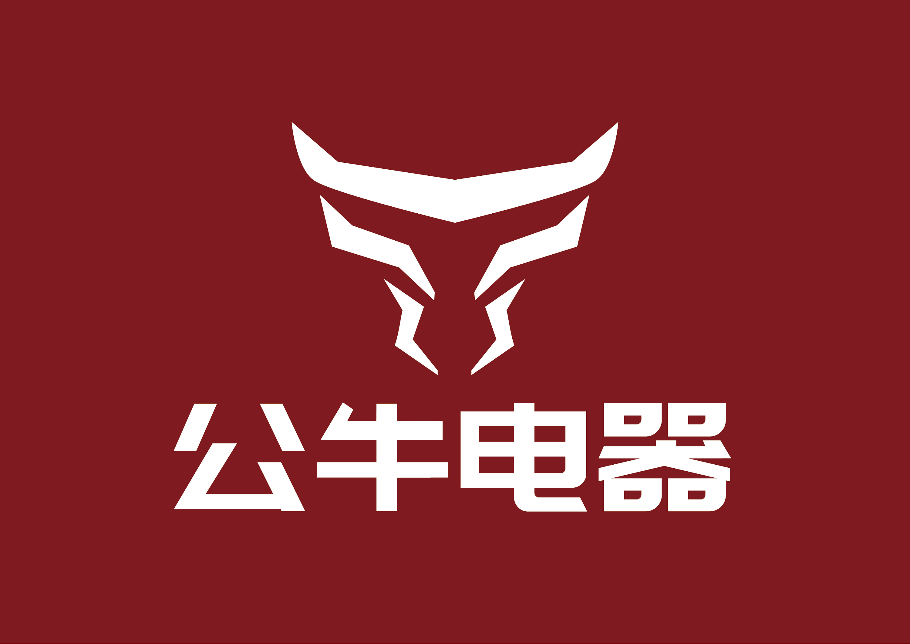 公牛电器logo初步设计