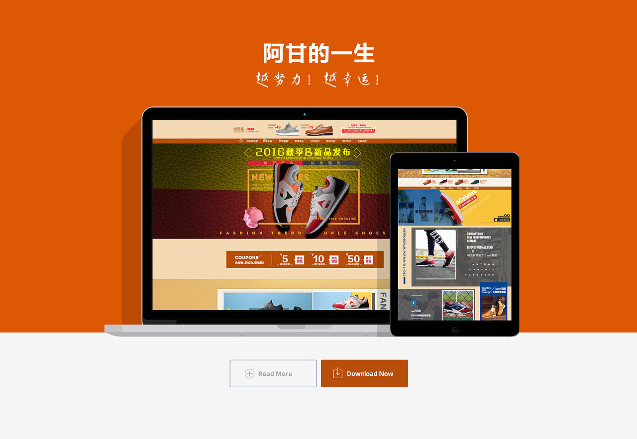 pc端怎么看自己的店铺 01c6c1584cf4d6a8012060c83b17b8.jpg@1280w_1l_2o_100sh.jpg