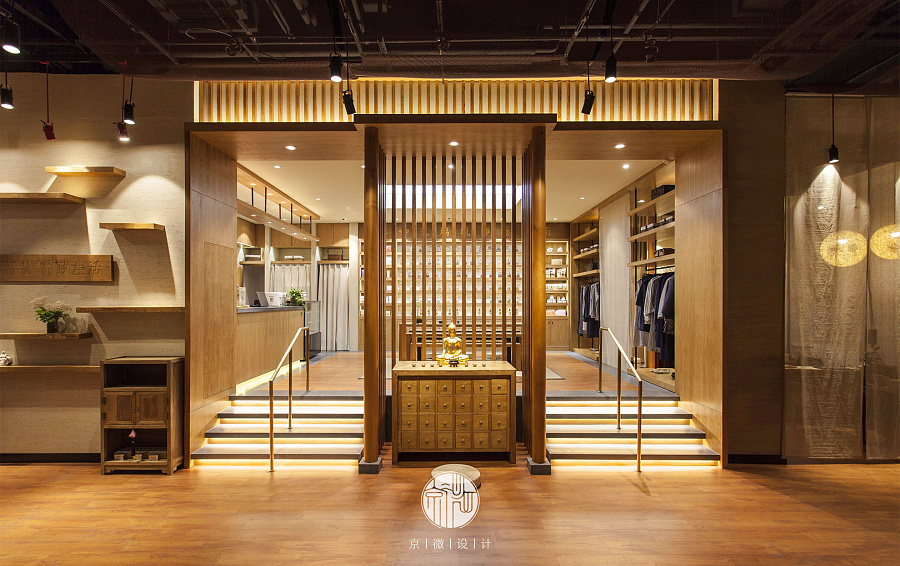 【京微设计】北京顺义中粮祥云小镇正安棠|室