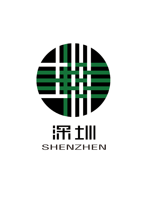 深圳市标方案|平面|logo|一半一伴 - 原创作品 - 站酷