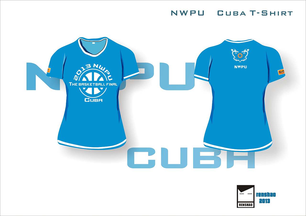 校内做的标志设计 cuba文化衫