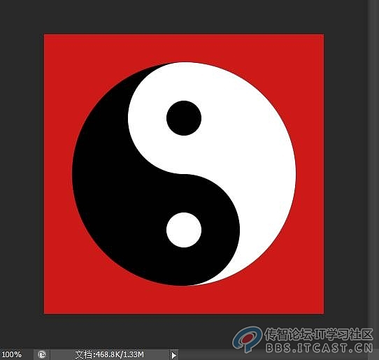 从零开始学Photoshop cs6 【03】椭圆形选区的