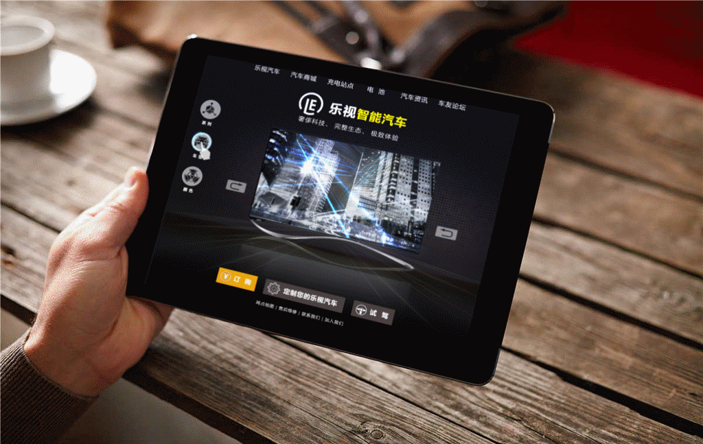 定制化智能汽车电商网站设计+UE交互|概念\/原