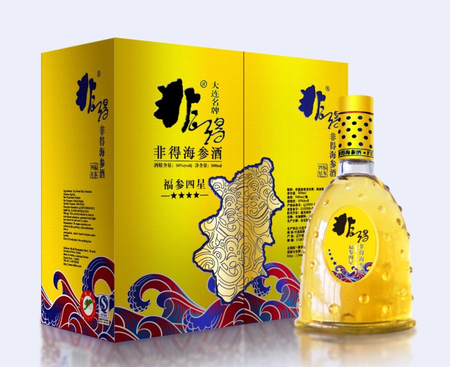 非得海参酒设计|包装|平面|ωCricketψ - 原创设