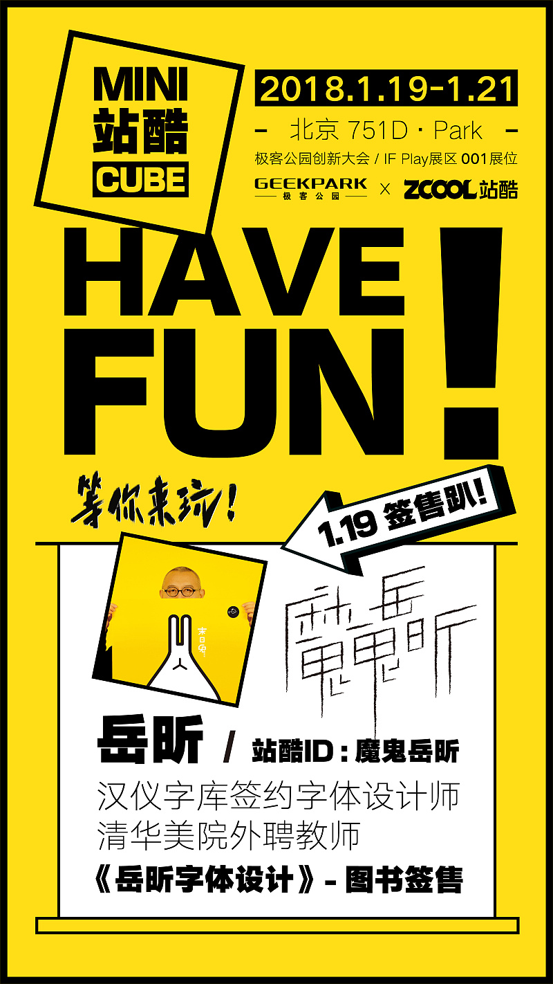 市场渠道是什么_移动转聘考试渠道市场类_市场渠道,