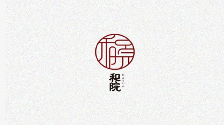 中国风的logo设计充满风韵