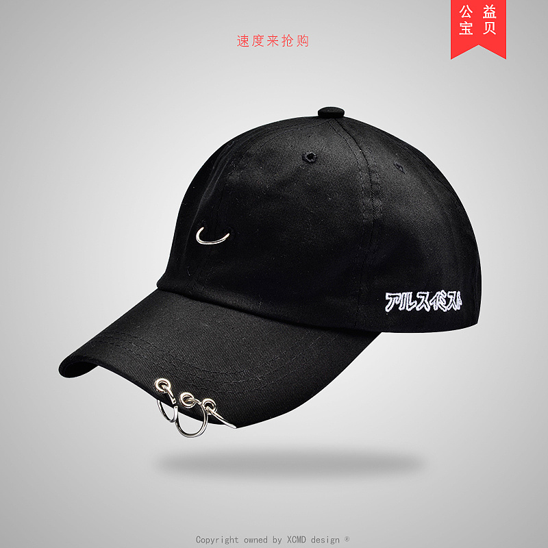 帽子文理贴图_帽子