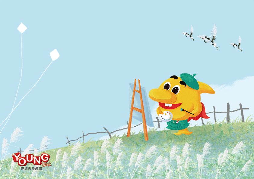 mike2018台历插画