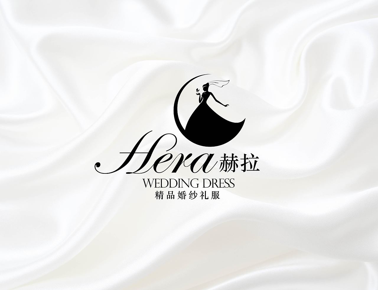 logo设计-婚纱礼服