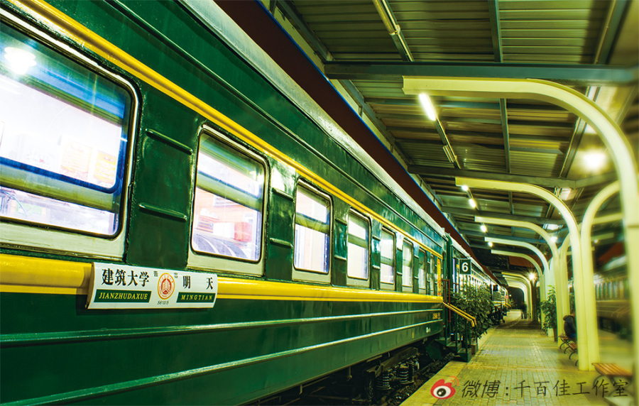 美丽的山东建筑大学!|风光|摄影|千百佳 - 原创设