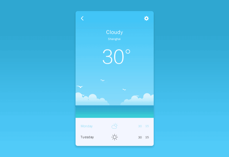 一组天气插画动效图