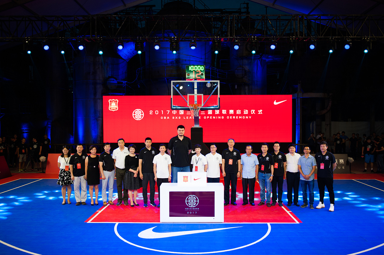 街头的力量:2017中国三对三篮球赛启动仪式